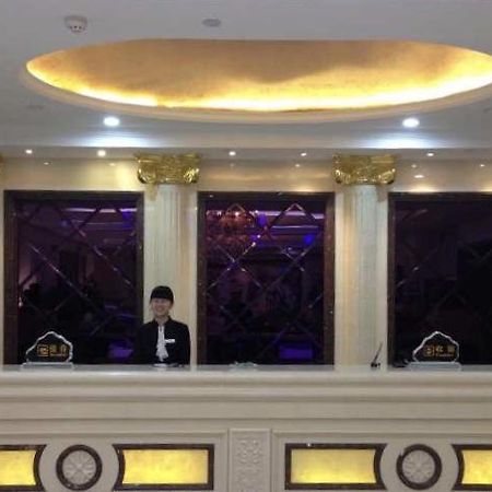 Moon&Bay Theme Hotel Xuchang Zewnętrze zdjęcie